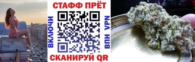Все наркотики Темников МАРИХУАНА  Альфа ПВП  Кокаин  ГАШИШ  Псилоцибиновые грибы  МЕФ 