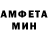 МЕТАДОН белоснежный Lidia Suprun