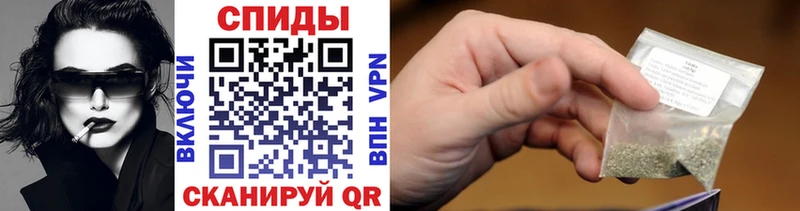 hydra ссылки Темников Бутират бутандиол