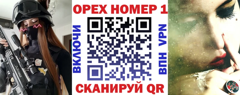 hydra ONION  где купить наркоту  Темников  COCAIN 97% 
