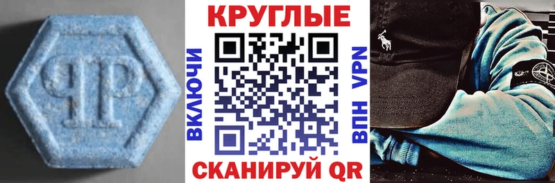Ecstasy бентли  гидра ссылки  Темников 