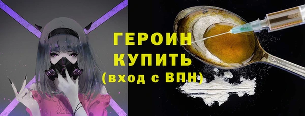 меф Бугульма