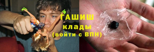 меф Бугульма