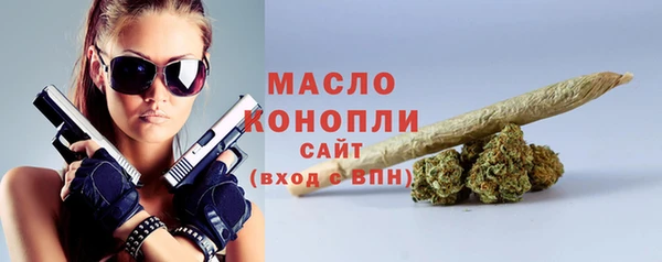 ГАЛЛЮЦИНОГЕННЫЕ ГРИБЫ Бородино