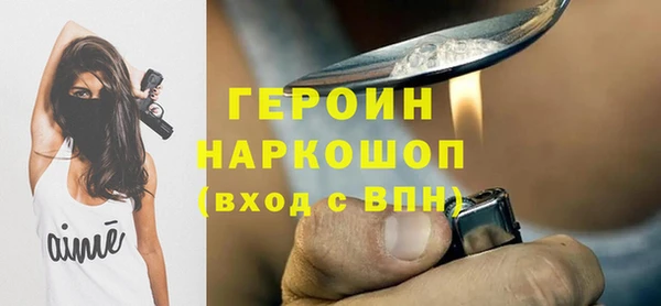 меф Бугульма