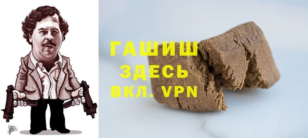 дживик Бронницы