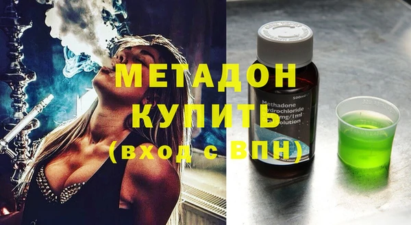 дживик Бронницы