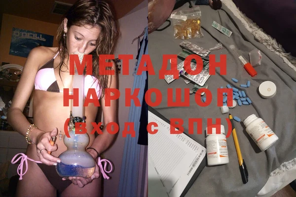 меф Бугульма