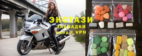 ГАЛЛЮЦИНОГЕННЫЕ ГРИБЫ Бородино