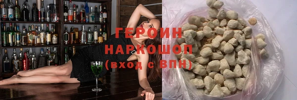 меф Бугульма