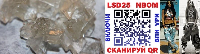 ЛСД экстази ecstasy  Темников 