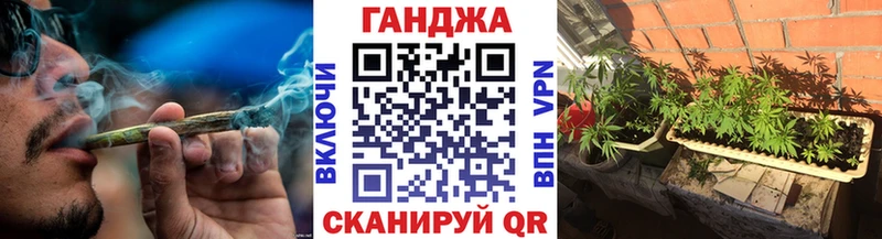 Шишки марихуана Amnesia Темников