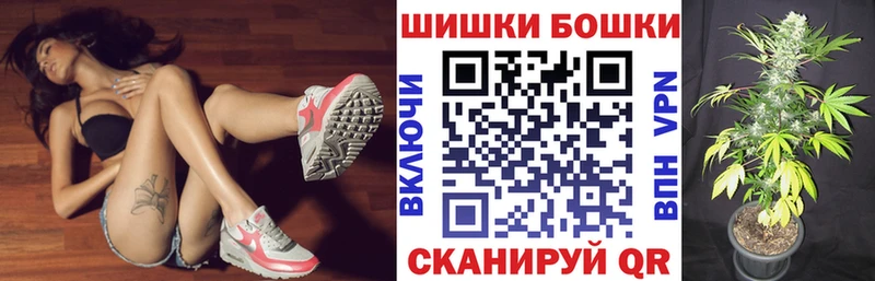 Канабис LSD WEED  продажа наркотиков  Темников 